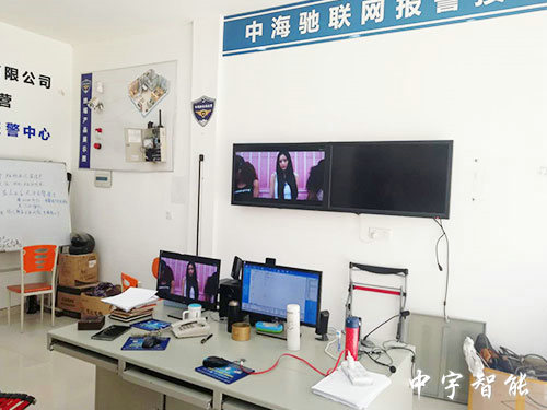 公司實景 公司實景