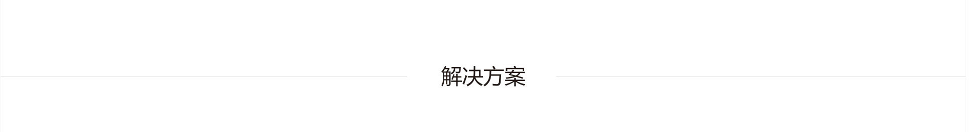 醴陵中宇智能安防科技有限公司,數(shù)字監(jiān)控系統(tǒng),視頻聯(lián)網(wǎng)報(bào)警系統(tǒng),家庭報(bào)警系統(tǒng),智能停車場管理系統(tǒng)哪里好 醴陵中宇智能安防科技有限公司,數(shù)字監(jiān)控系統(tǒng),視頻聯(lián)網(wǎng)報(bào)警系統(tǒng),家庭報(bào)警系統(tǒng),智能停車場管理系統(tǒng)哪里好
